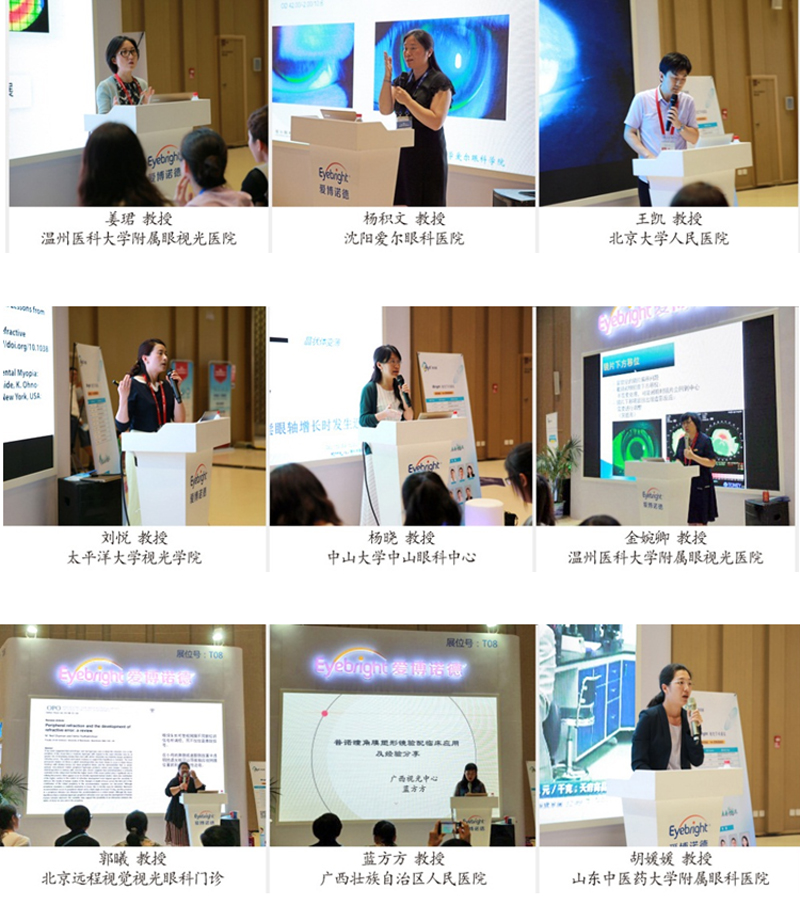 1592191047972833.jpg 1592191047972833.jpg