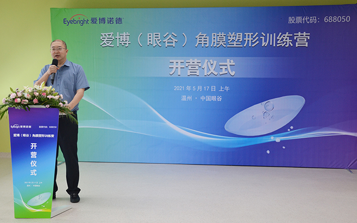 1621495109845395.jpg 1.jpg