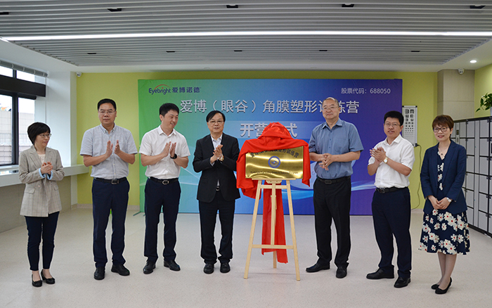 1621495337460698.jpg 4.jpg