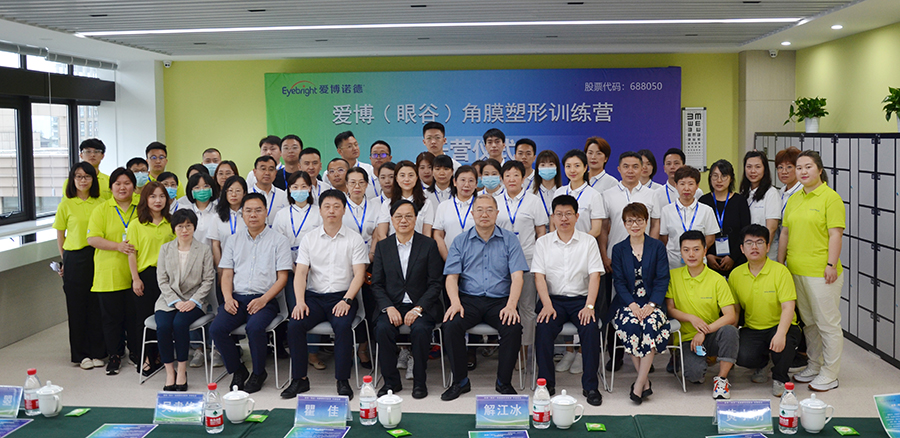 1621495358320720.jpg 5.jpg