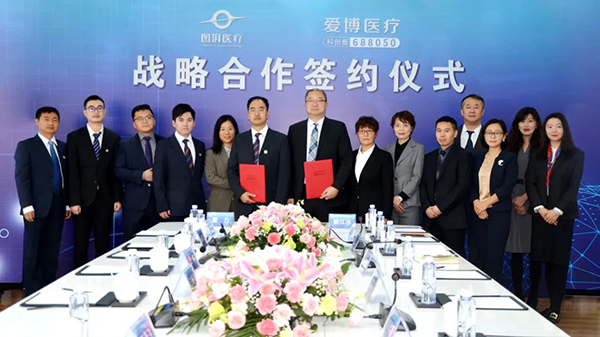 1639567365413398.jpg 微信圖片_20211215191947.jpg