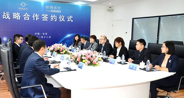 1639567365765942.jpg 微信圖片_20211215191942.jpg