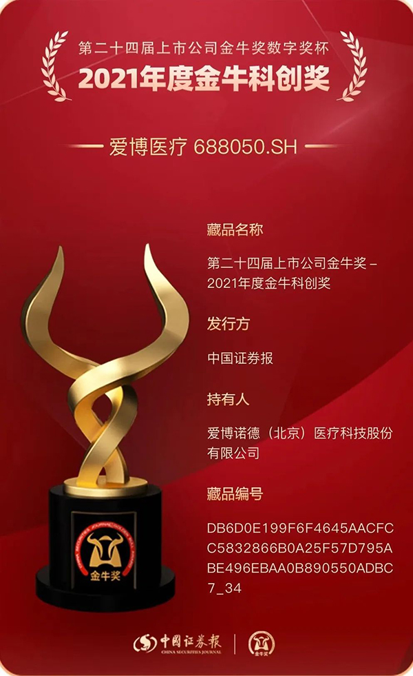 1675234084583734.jpg 微信圖片_20230110183426.jpg