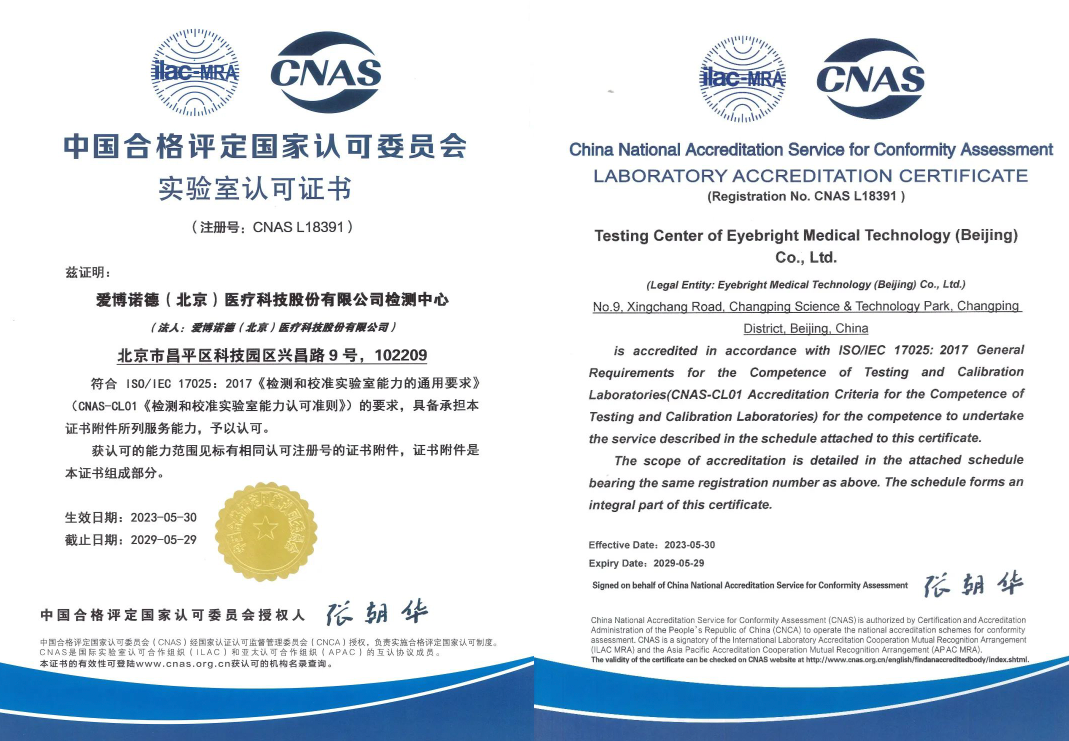 1688966554434507.png image.png