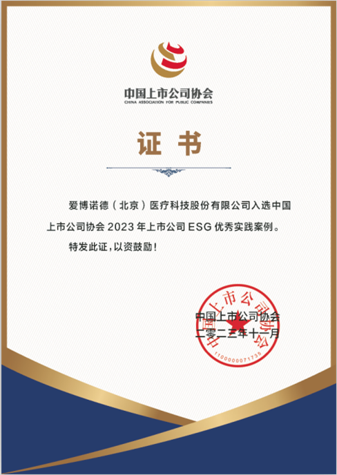 1701755288910655.png image.png