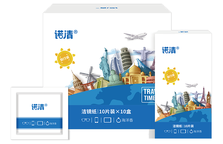 諾清潔鏡紙網(wǎng)站詳情圖.png