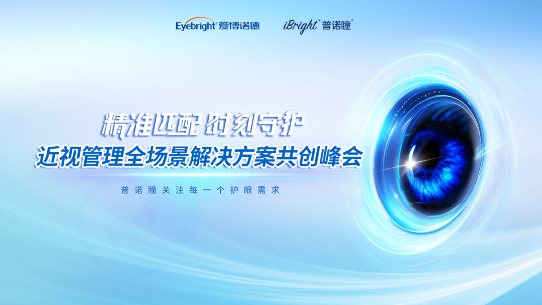 1754466719613964.png 640.png