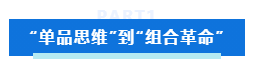 1754466767125159.png 企業(yè)微信截圖_20250806155226.png