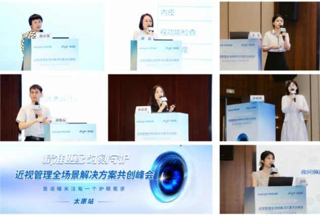 1754466913821628.png image.png