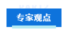 1754467030257059.png 企業(yè)微信截圖_20250806155607.png