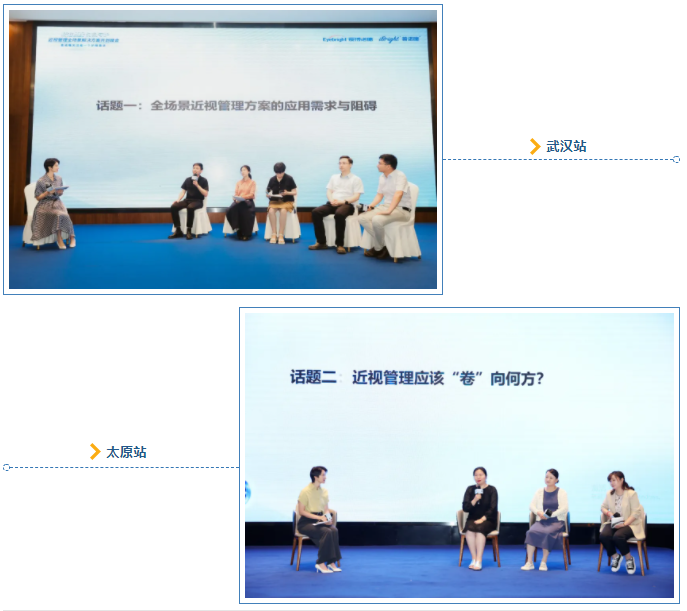 1754467087918719.png image.png