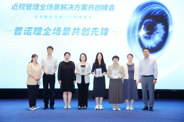 1754467263684574.png image.png