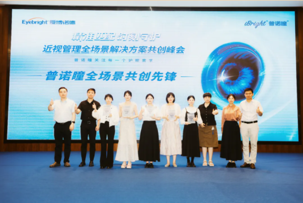 1754467280332822.png image.png