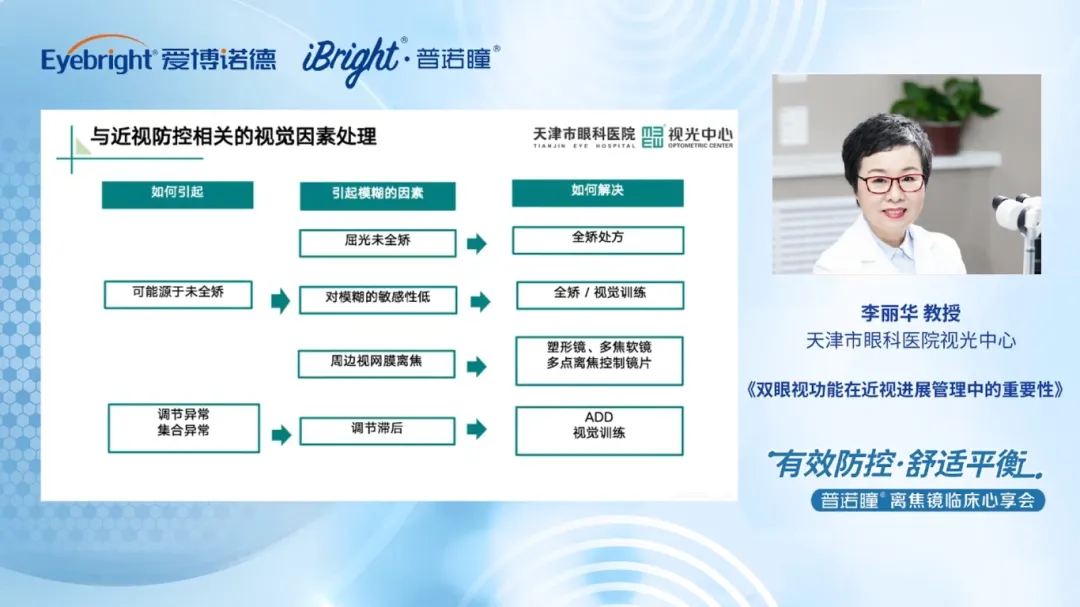 1762393263931776.jpg 2.webp.jpg