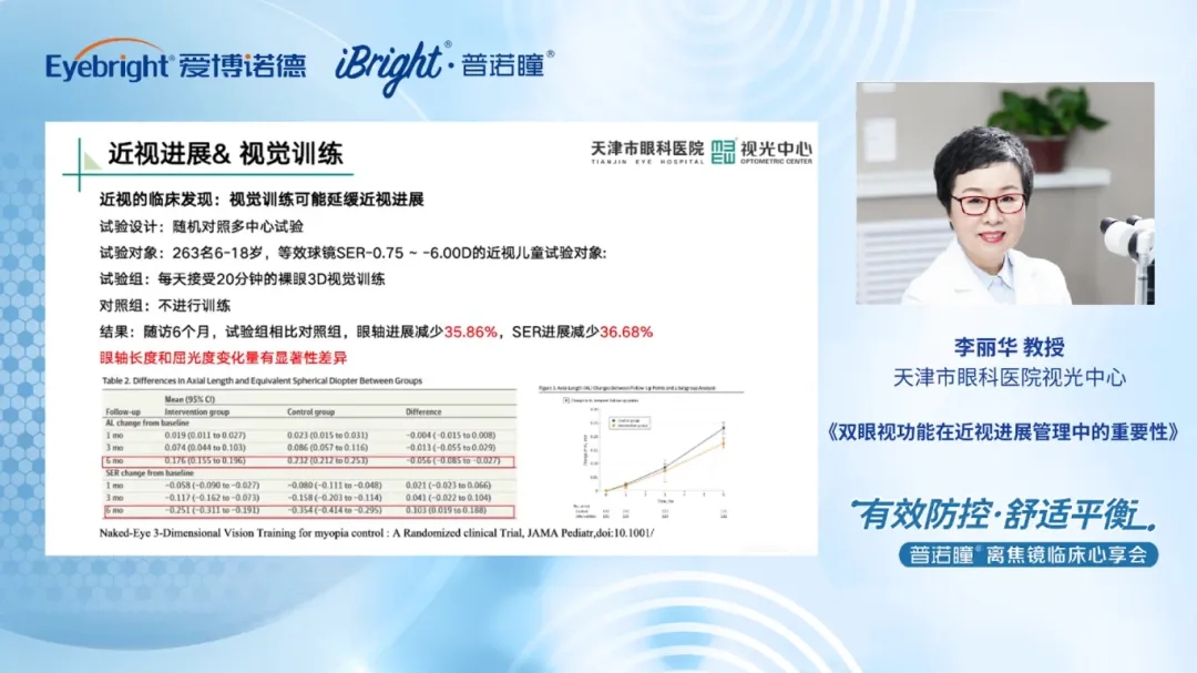 1762393281443122.jpg 4.webp.jpg