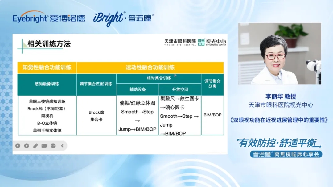 1762393298824172.jpg 6.webp.jpg