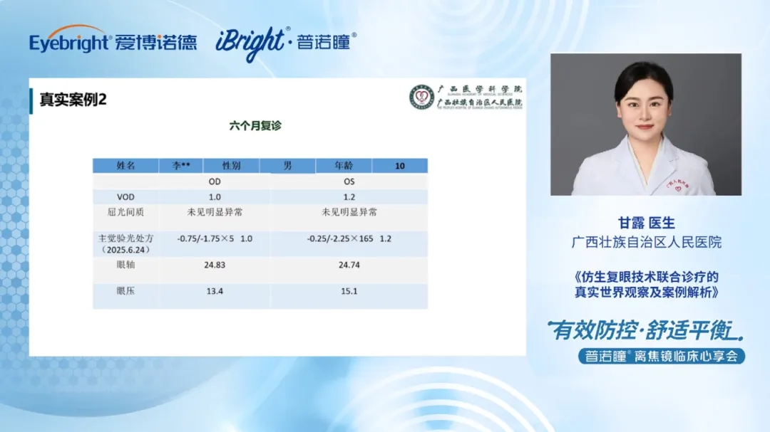 1762393358667439.jpg 13.webp.jpg