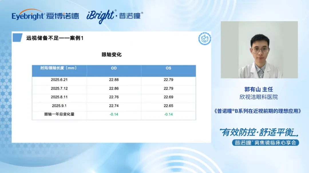 1762393379836169.jpg 14.webp.jpg