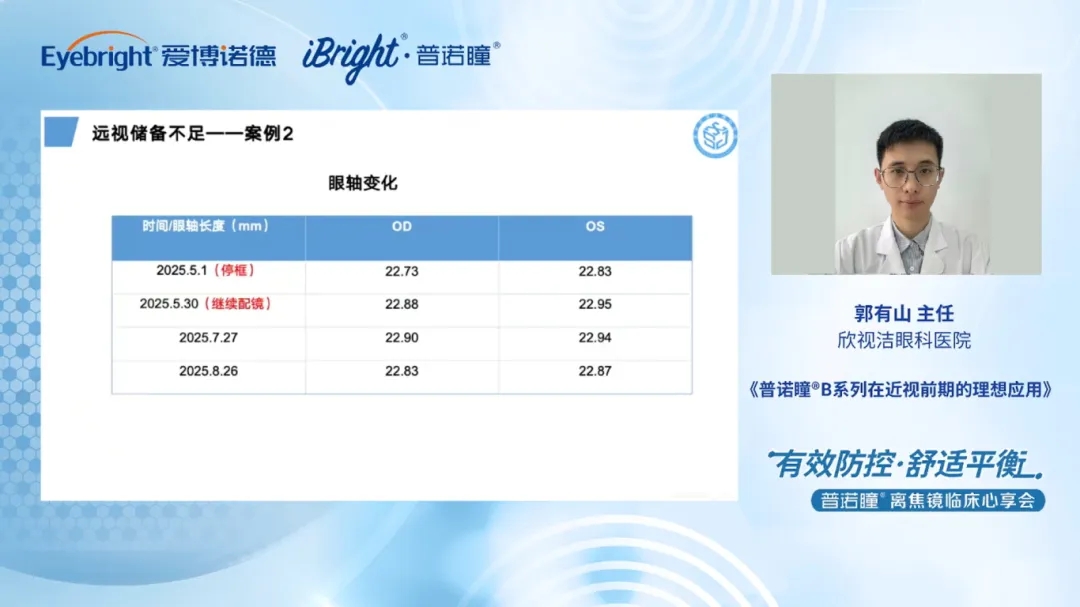 1762393389644063.jpg 16.webp.jpg