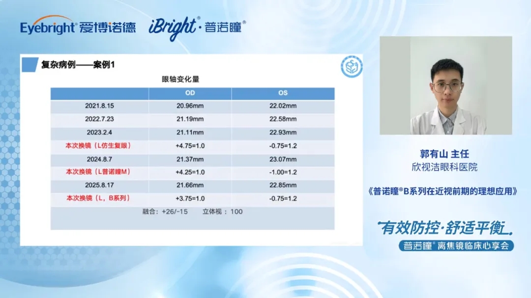 1762393402773752.jpg 18.webp.jpg