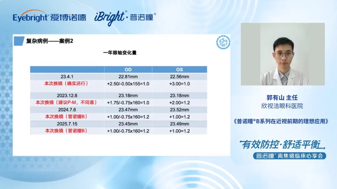 1762393415930991.jpg 21.webp.jpg