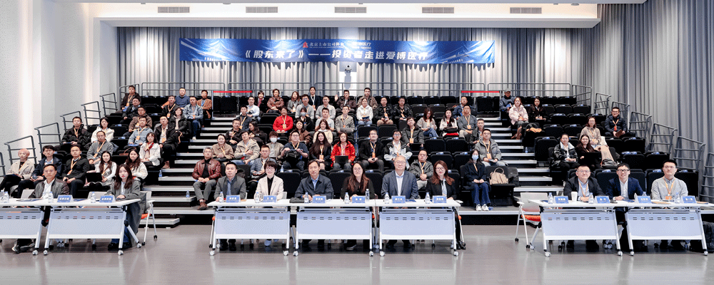 1764744531699041.png 合影.png