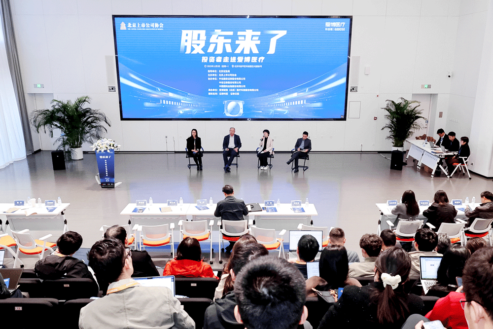 1764744646391404.png 15413046_20251103162623_208555_1274006440_765A0476.png