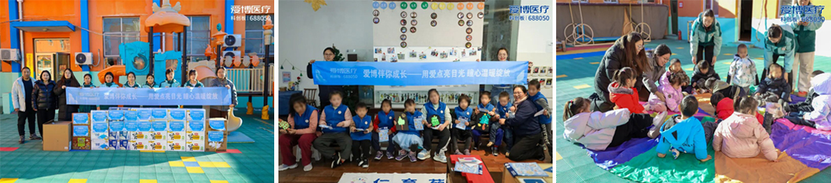 1767596876255972.jpg 4.jpg